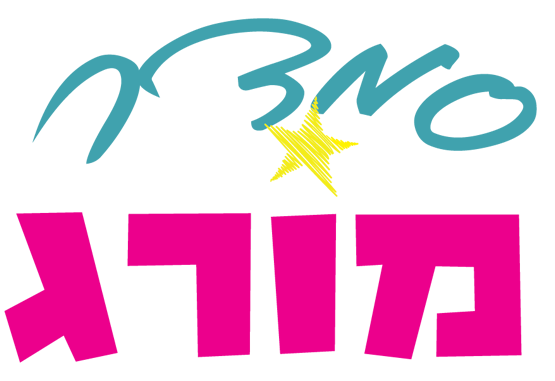 סמדר מורג
